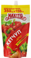 Кетчуп МАХЕЕВЪ Лечо 500 г