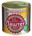 Паштет Пражский ГОСТ БМПК 250 г
