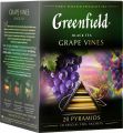 Чай черный GREENFIELD Grape Vines 20х1,8г