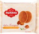 Вафли ЯШКИНО Голландские с карамельной начинкой 36 г