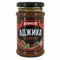 Аджика КУХМАСТЕР Абхазская копченая 190 г