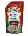 Кетчуп HEINZ Тимьян-розмарин для говядины 320 г