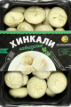 Хинкали АК РОСТОРГУЕВСКИЙ Кавказкие 720 г