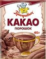 Какао-порошок ПРИПРАВЫЧ 40 г