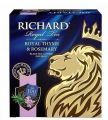 Чай черный RICHARD Royal Thyme&Rosemary 100х2г