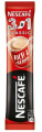 Кофейный напиток растворимый NESCAFE 3в1 14.5 г