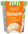 Мороженое КУПИНО Пломбир соленая карамель 270 г 12%
