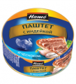 Паштет HAME с индейкой и чесноком 250 г