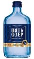 Водка ПЯТЬ ОЗЕР 0,25л  40%
