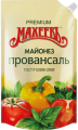 Майонез МАХЕЕВЪ провансаль 200 мл