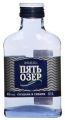 Водка ПЯТЬ ОЗЕР 40% 0,1л