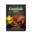 Чай черный GREENFIELD Mint and Chocolate 20х1,8г