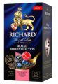 Чай черный RICHARD Royal Berries Selection 25х1,5г