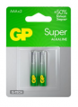 Батарейка GP Super Alkaline AAA алкалиновая 2 шт.