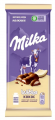 Шоколад MILKA Bubbles молочный пористый с кокосом 87 г