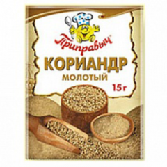 Кориандр ПРИПРАВЫЧ молотый 15 г