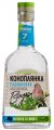 Водка КОНОПЛЯНКА РОДНИКОВАЯ 0,5л 40%