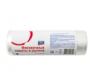 Пакеты фасовочные ARO в рулоне 25x40 см 500 шт