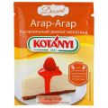 Агар-агар KOTANYI растительный аналог желатина 10 г