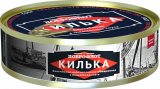 Килька ДОБРОФЛОТ неразделанная обжаренная в томатном соусе 240 г