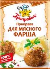 Приправа ПРИПРАВЫЧ для мясного фарша 15 г