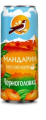Напиток ЧЕРНОГОЛОВКА Мандарин сильногазированный 0.33 л