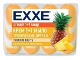 Крем-мыло EXXE 1+1 Тропические фрукты 4х75г