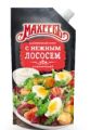 Соус МАХЕЕВЪ майонезный с нежным лососем 200 мл