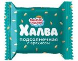 Халва МИШКИНО СЧАСТЬЕ Мини подсолнечная с арахисом 250 г