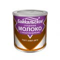Молоко сгущенное БАЙКАЛЬСКОЕ с сахаром вареное ж.б 380г 8,5%