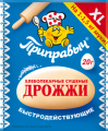Дрожжи ПРИПРАВЫЧ быстродействующие сухие 20 г
