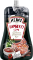 Соус HEINZ Барбекю 230 г