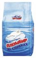 Мороженое АНГАРИЯ Пломбир на сливках 900 г 15%