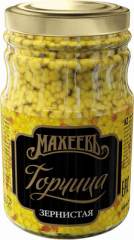 Горчица МАХЕЕВЪ Зернистая 190 г