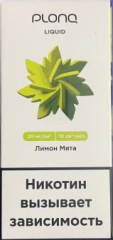 Жидкость для многоразовых испарителей PLONQ Liquid Salt Лимон Мята, 20 мг/мл 10 мл