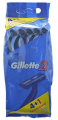 Станок для бритья одноразовый Gillette 2 уп.4+1