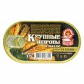 Шпроты ВКУСНЫЕ КОНСЕРВЫ крупные в масле 175 г