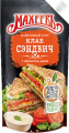 Соус МАХЕЕВЪ Клаб Сэндвич майонезный 200 мл
