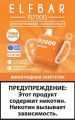 Электронная сигарета ELF BAR Pi7000 Grape Energy (виноградный энергетик)