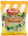 Карамель РОТ ФРОНТ Лимонная 250 г