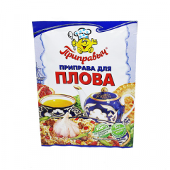 Приправа ПРИПРАВЫЧ для плова 15 г
