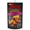 Маринад МАХЕЕВЪ для барбекю 300 г