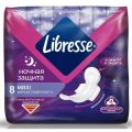 Прокладки гигиенические Libresse Maxi Goodnight уп.8
