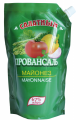 Майонез провансаль салатный  50% 800 г