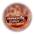 Хумус ПЕРЕКУСОВЪ с паприкой и петрушкой 150 г