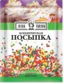Посыпка кондитерская NINA FARINA Шарики разноцветные 15 г