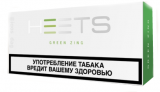Табак нагреваемый HEETS from PARLIAMENT GREEN ZING