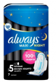 Прокладки гигиенические Always Maxi Secure Night Extra 7шт.