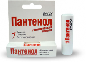 EVO Пантенол Помада губная гигиеническая уп. 2,8 г