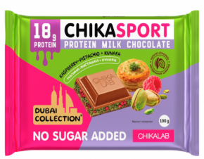 Шоколад CHIKALAB Dubai Collection молочный с малиной, фисташковой пастой и хрустящим тестом 100 г